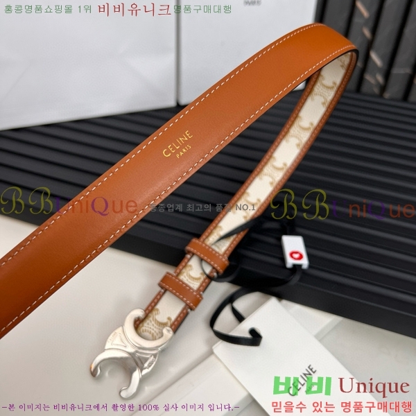 #������ Ʈ������ �ΰ� ��Ʈ CE361771-15 �� 2.5cm