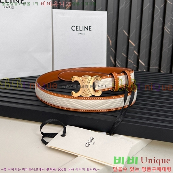 #������ Ʈ������ �ΰ� ��Ʈ CE361771-17 �� 2.5cm