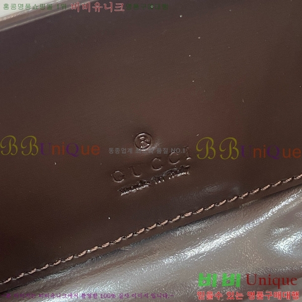 #���� ��ü �̴� ���� ���� 790037-171