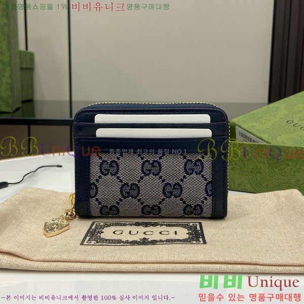 #���� ��ü �̴� ���� ���� 790037-170