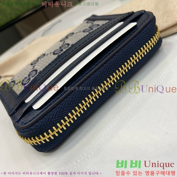 #���� ��ü �̴� ���� ���� 790037-170