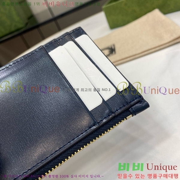 #���� ��ü ī������ 790033-130