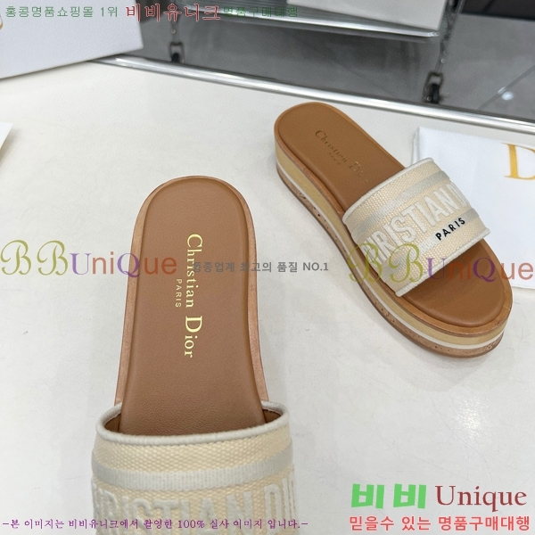 ��� ����� �÷��� ���� ������ 28D475759-2