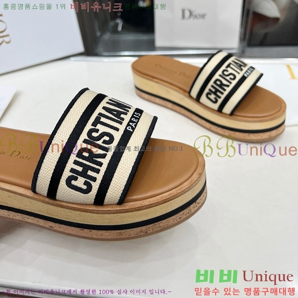 ��� ����� �÷��� ���� ������ 28D475759-3