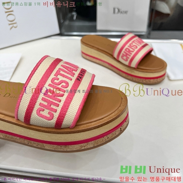 ��� ����� �÷��� ���� ������ 28D475759-4