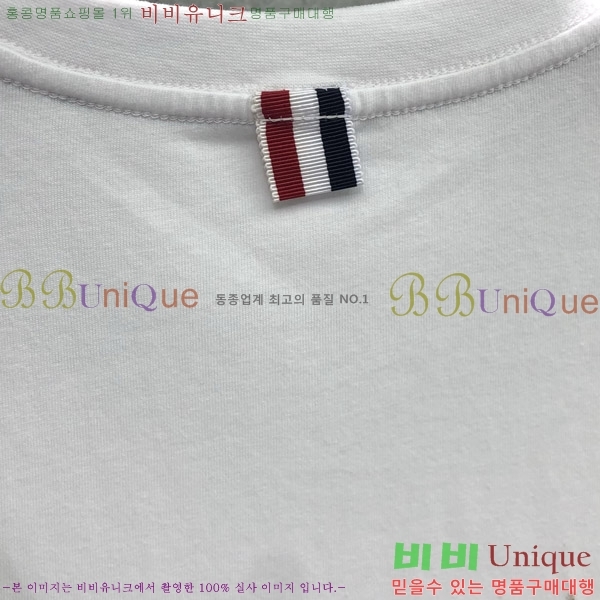 ����� ���� TB656558