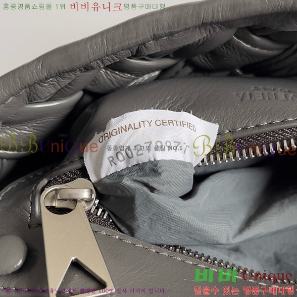 #���װ�����Ÿ ���� ���� ũ�ν��� 787113-104