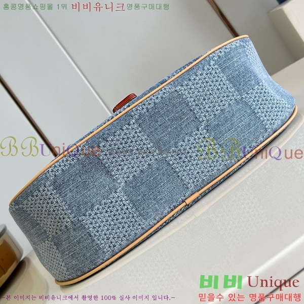 #���̺��� ������ �޽��� MM N40743-101