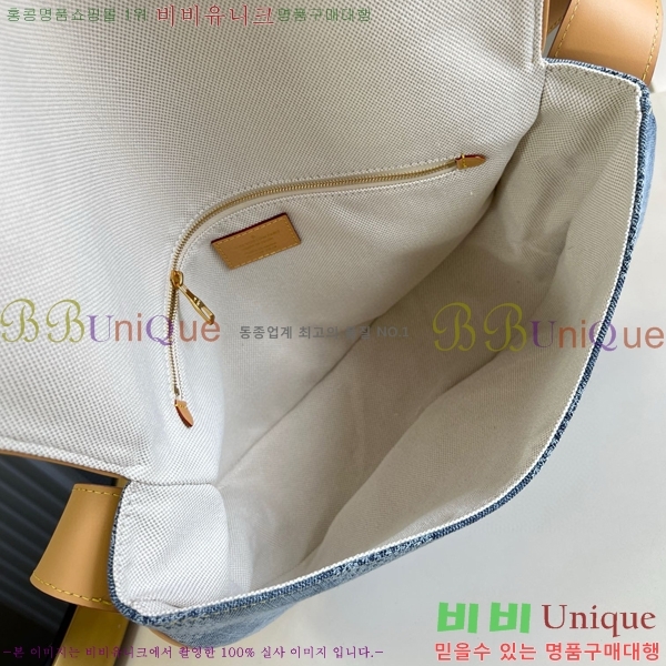 #���̺��� ������ �޽��� MM N40743-101