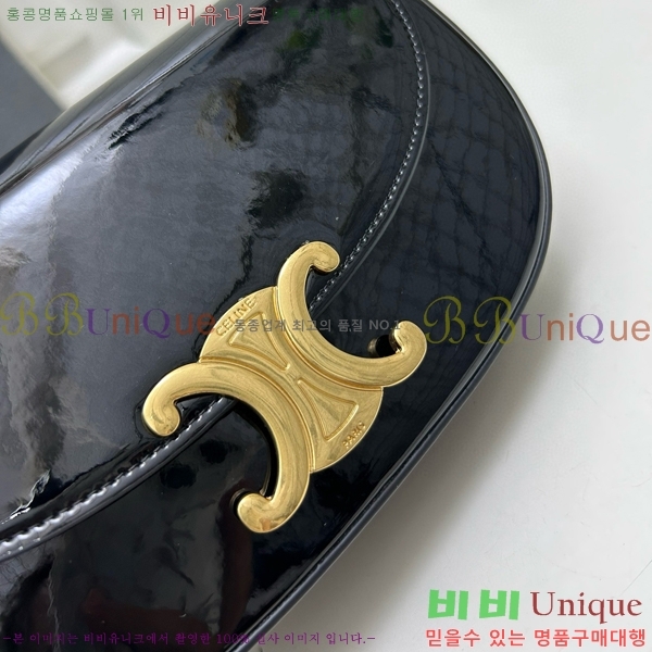 ������ Ʈ������ ü�ι� 9207-5