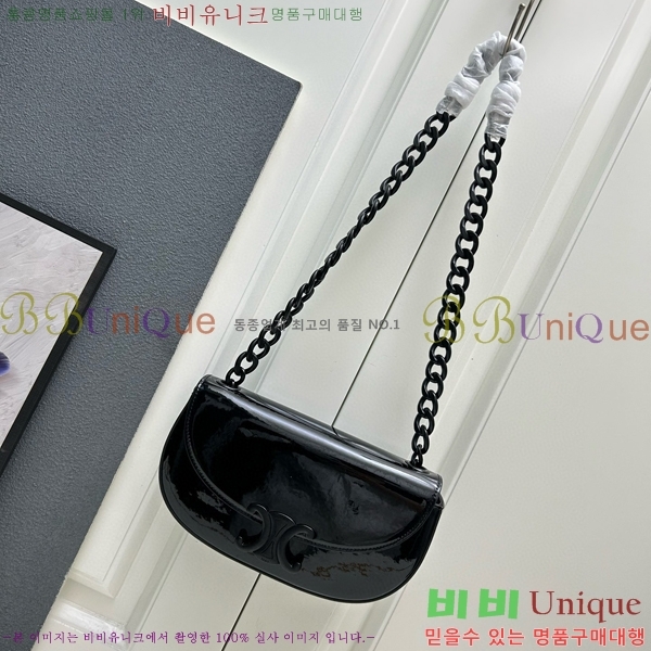 ������ Ʈ������ ü�ι� 9207-4