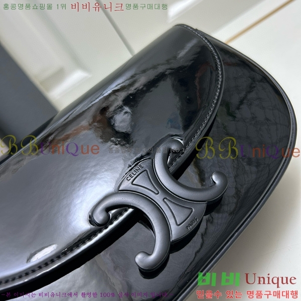 ������ Ʈ������ ü�ι� 9207-4