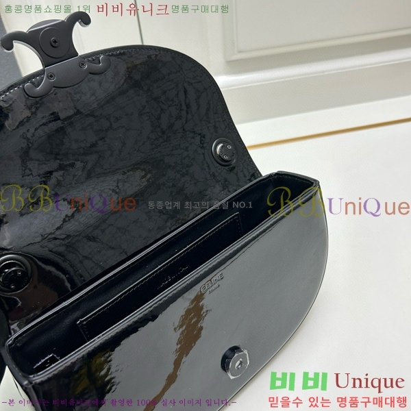 ������ Ʈ������ ü�ι� 9207-4