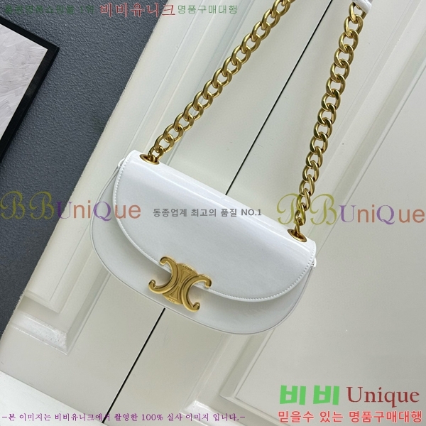 ������ Ʈ������ ü�ι� 9207-3