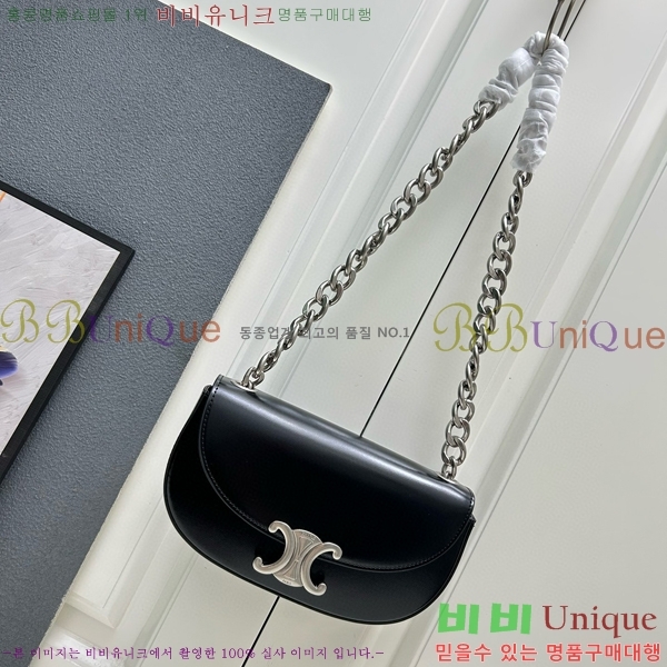 ������ Ʈ������ ü�ι� 9207-2