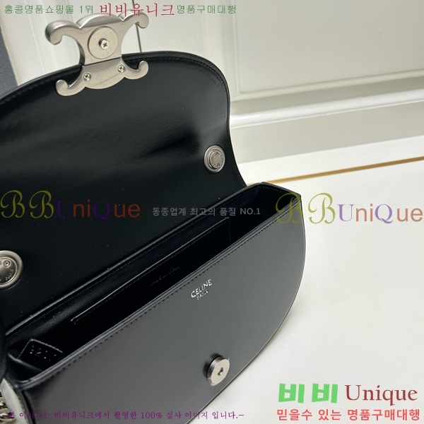 ������ Ʈ������ ü�ι� 9207-2