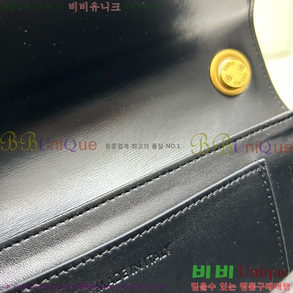 ������ Ʈ������ ü�ι� 9207-1