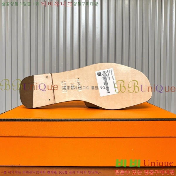 �����޽� ���� ���� 29H502024-21