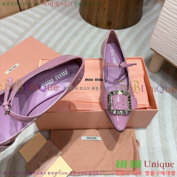 �̿�̿� �޸����� ���� 31MU75214120-4