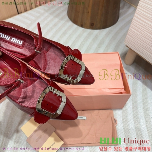 �̿�̿� �޸����� ���� 31MU75214120-3