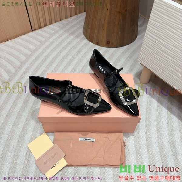 �̿�̿� �޸����� ���� 31MU75214120-1