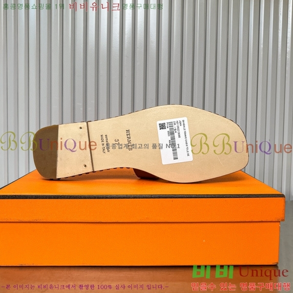 �����޽� ���� 32H502026-1