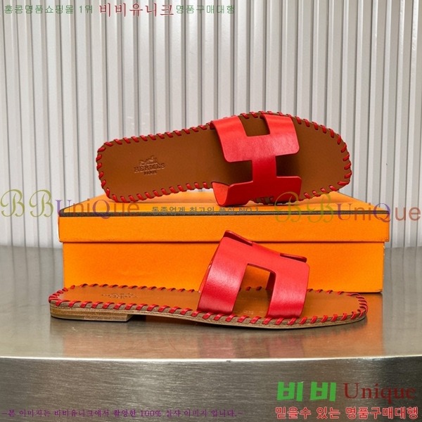 �����޽� ���� 32H502026-3