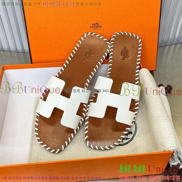 �����޽� ���� 32H502026-5