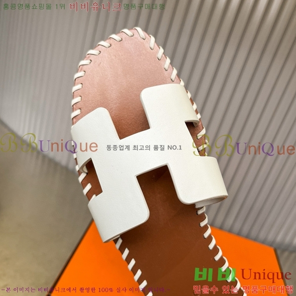 �����޽� ���� 32H502026-5