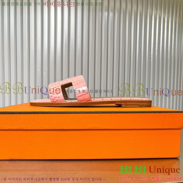 �����޽� ���� ���� 29H502027-7