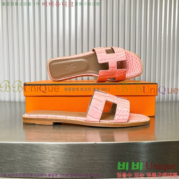 �����޽� ���� ���� 29H502027-7