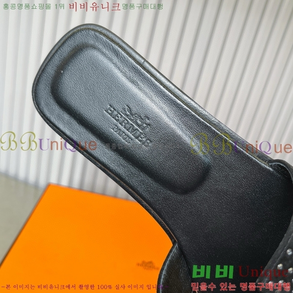 �����޽� ���� ���� 29H502028-4