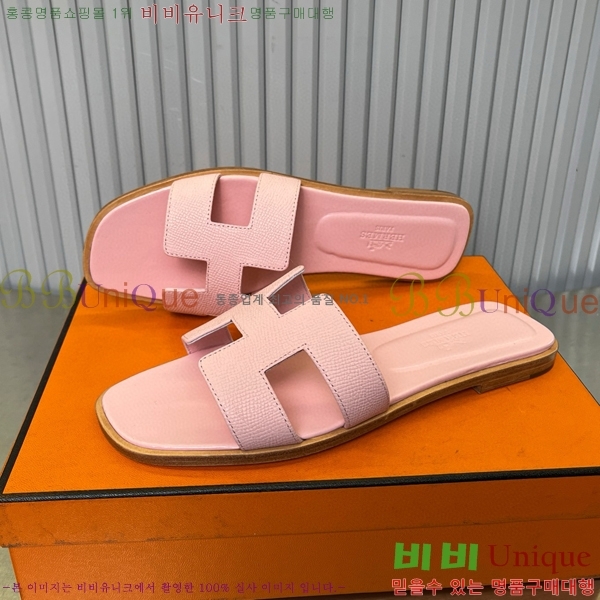 �����޽� ���� ���� 29H502441-1