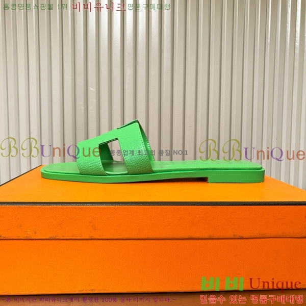 �����޽� ���� ���� 29H502441-2