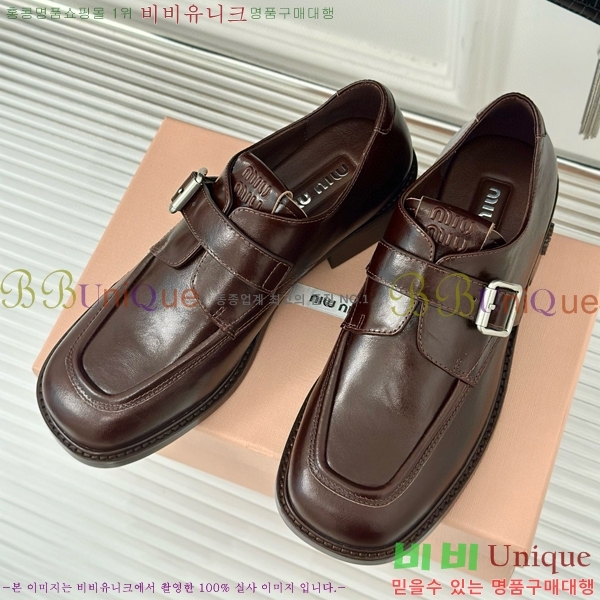 ���� �̿�̿� ���� 33M458141-2