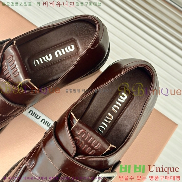 ���� �̿�̿� ���� 33M458141-2