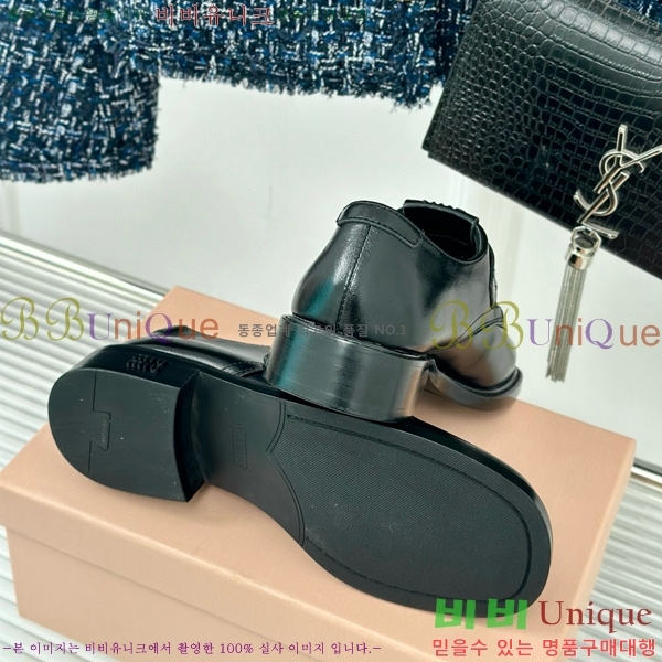 ���� �̿�̿� ���� 33M458141-1