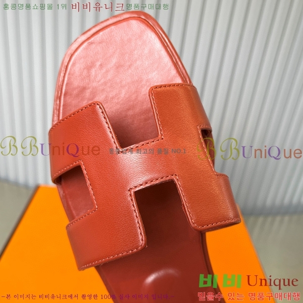 �����޽� ���� ���� 29H502442-1