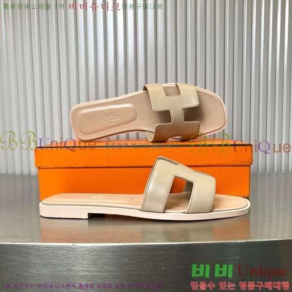 �����޽� ���� ���� 29H502442-4