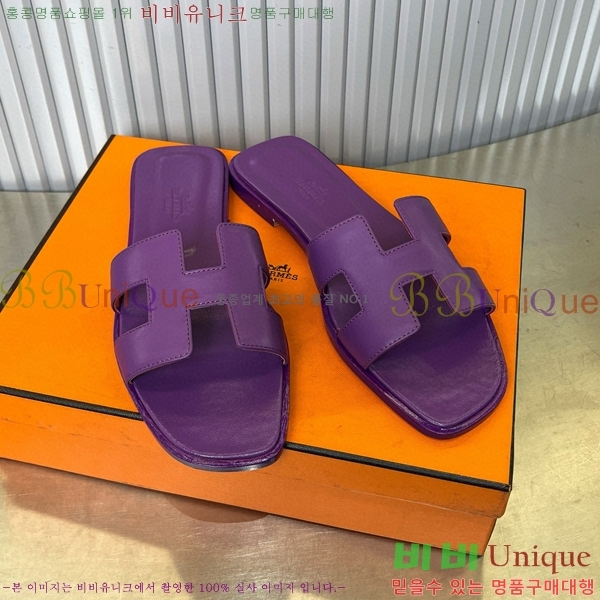 �����޽� ���� ���� 29H502442-2