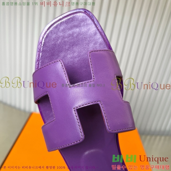 �����޽� ���� ���� 29H502442-2