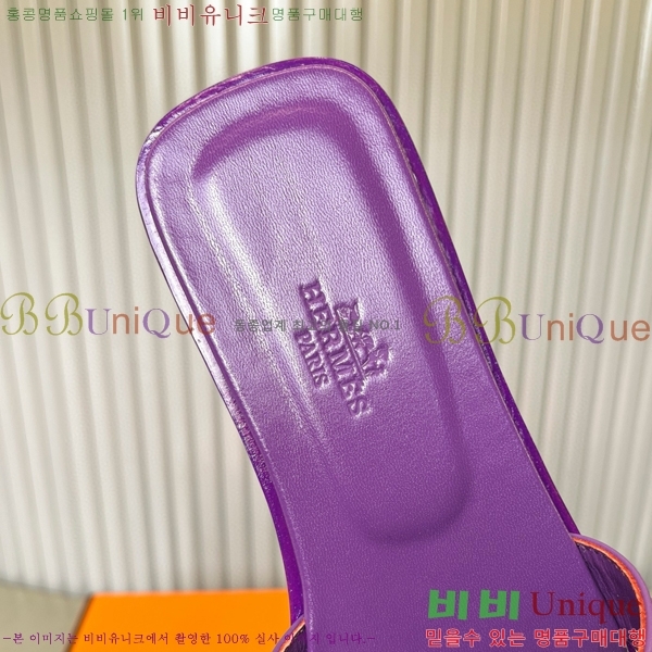 �����޽� ���� ���� 29H502442-2