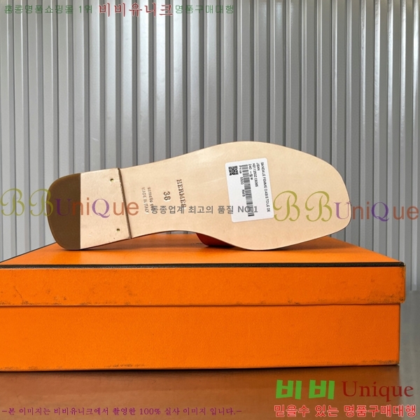 �����޽� ���� ���� 29H502442-3