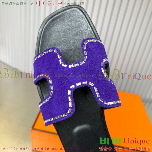 �����޽� ���� ���� 29H502443-1