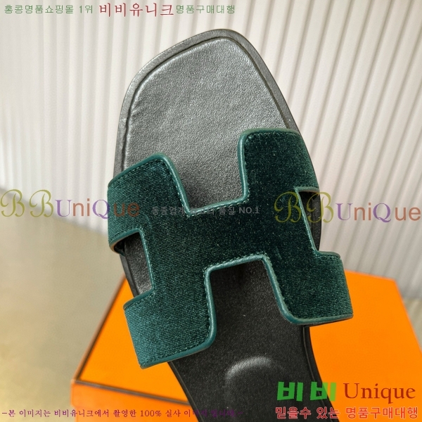 �����޽� ���� ���� 29H502443-2