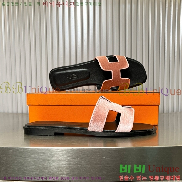 �����޽� ���� ���� 29H502443-4