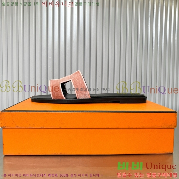 �����޽� ���� ���� 29H502443-4