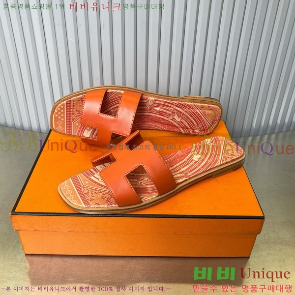 �����޽� ���� ���� 29H502444-1