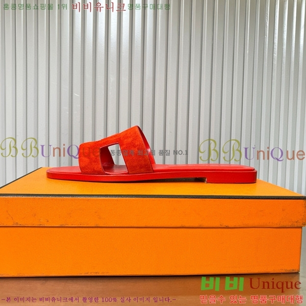 �����޽� ���� ���� 29H502444-3