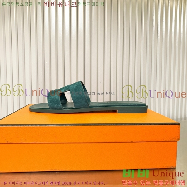 �����޽� ���� ���� 29H502444-7